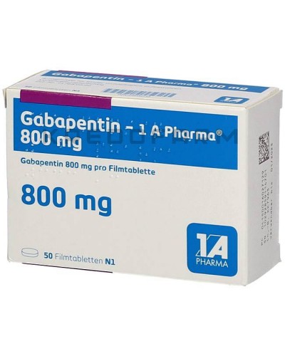 Габапентин капсулы, таблетки ● Gabapentin