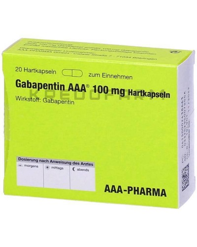 Габапентин капсули, таблетки ● Gabapentin