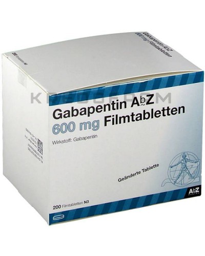 Габапентин капсули, таблетки ● Gabapentin