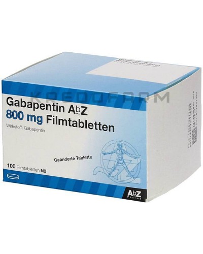 Габапентин капсулы, таблетки ● Gabapentin