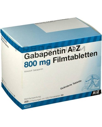 Габапентин капсулы, таблетки ● Gabapentin