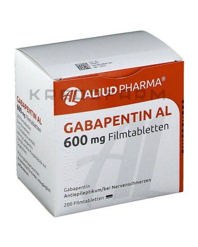 Габапентин капсулы, таблетки ● Gabapentin