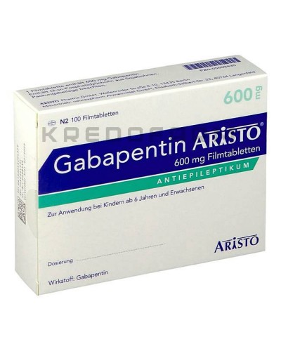 Габапентин капсулы, таблетки ● Gabapentin