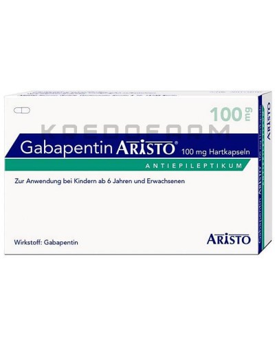 Габапентин капсулы, таблетки ● Gabapentin