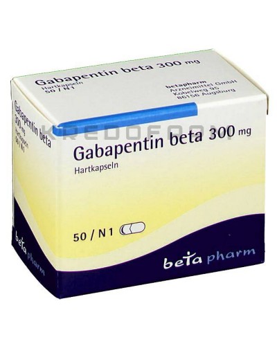 Габапентин капсули, таблетки ● Gabapentin