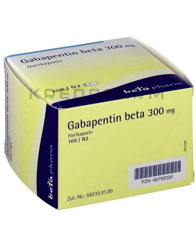 Габапентин капсули, таблетки ● Gabapentin