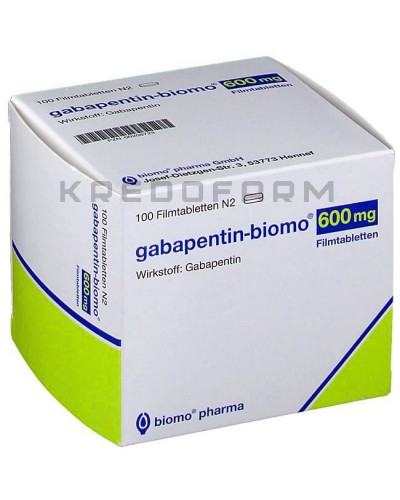 Габапентин капсули, таблетки ● Gabapentin