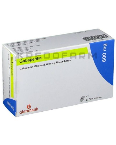 Габапентин капсули, таблетки ● Gabapentin