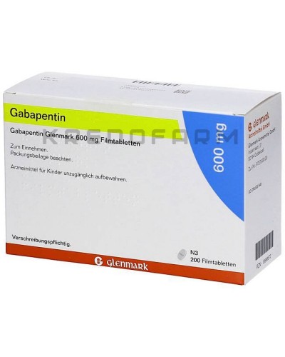 Габапентин капсули, таблетки ● Gabapentin