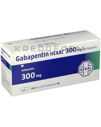 Габапентин капсули, таблетки ● Gabapentin