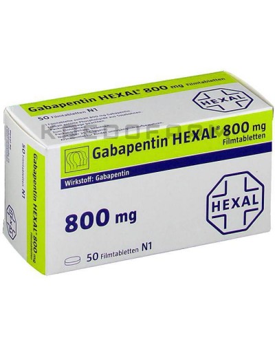 Габапентин капсули, таблетки ● Gabapentin