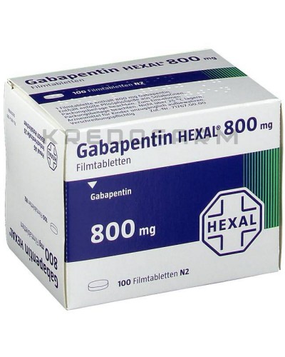 Габапентин капсули, таблетки ● Gabapentin