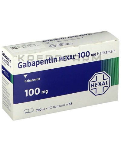 Габапентин капсули, таблетки ● Gabapentin