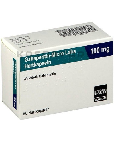 Габапентин капсули, таблетки ● Gabapentin