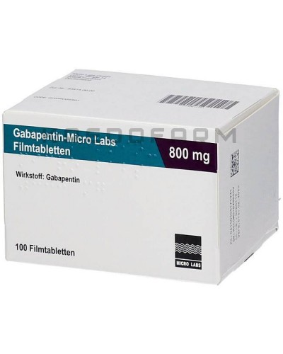 Габапентин капсулы, таблетки ● Gabapentin