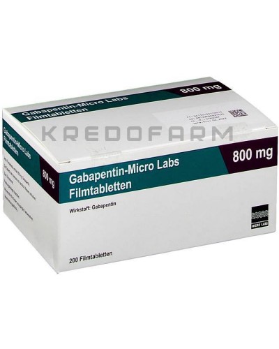 Габапентин капсули, таблетки ● Gabapentin