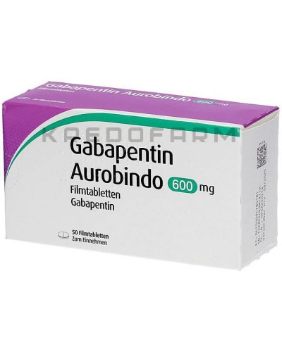 Габапентин капсулы, таблетки ● Gabapentin