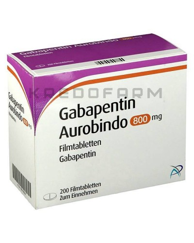 Габапентин капсулы, таблетки ● Gabapentin