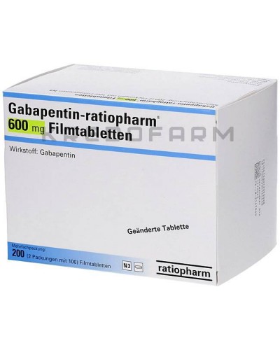 Габапентин капсули, таблетки ● Gabapentin