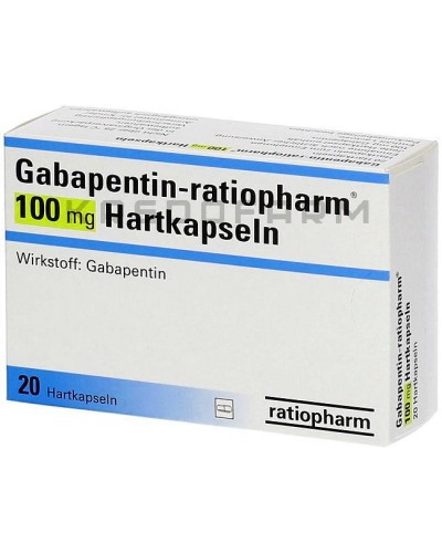 Габапентин капсули, таблетки ● Gabapentin