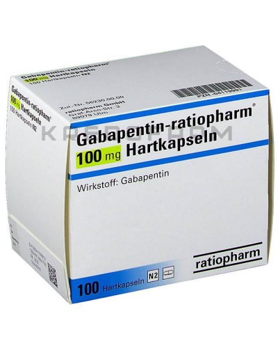 Габапентин капсули, таблетки ● Gabapentin