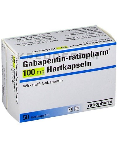 Габапентин капсулы, таблетки ● Gabapentin