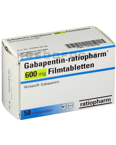 Габапентин капсули, таблетки ● Gabapentin