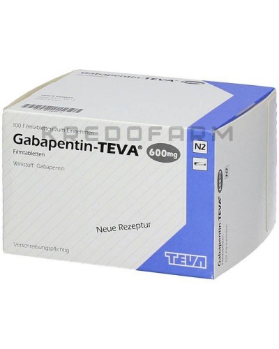 Габапентин капсулы, таблетки ● Gabapentin