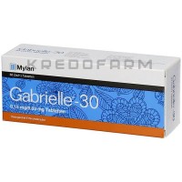 Габріелль ● Gabrielle