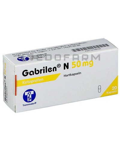 Габрилен капсули, розчин ● Gabrilen