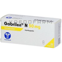 Габрилен ● Gabrilen