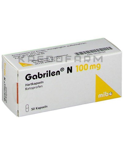 Габрилен капсули, розчин ● Gabrilen