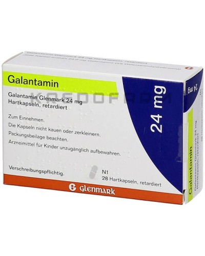 Галантамін капсули ● Galantamin