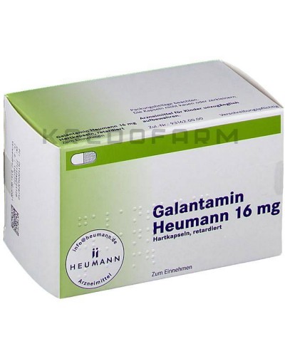 Галантамін капсули ● Galantamin