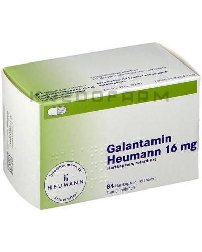 Галантамин капсулы ● Galantamin