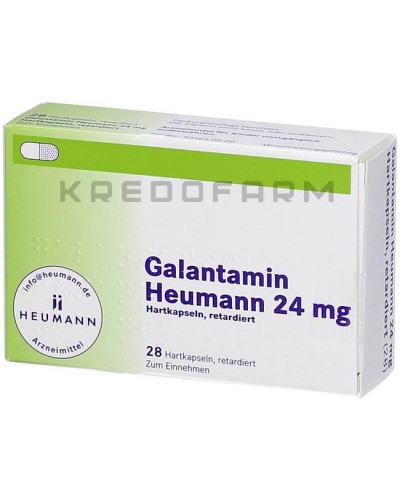 Галантамін капсули ● Galantamin