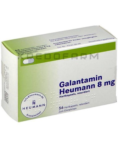 Галантамин капсулы ● Galantamin