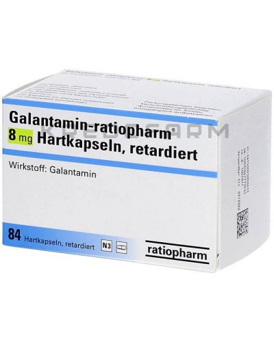 Галантамін капсули ● Galantamin