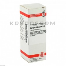 Галега ● Galega