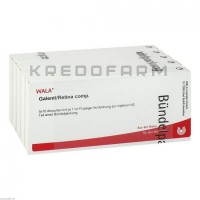 Галеніт ● Galenit