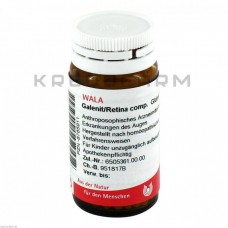 Галеніт ● Galenit