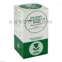 Галганттаблеттен ● Galganttabletten