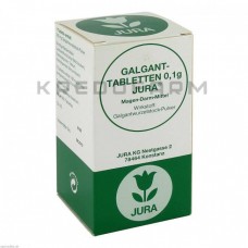 Галганттаблеттен ● Galganttabletten