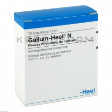 Галиум Хель ● Galium Heel