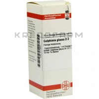 Галфимия Глаука ● Galphimia Glauca