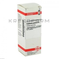 Галфимия Глаука ● Galphimia Glauca