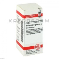 Галфимия Глаука ● Galphimia Glauca