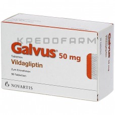 Галвус ● Galvus