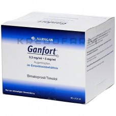 Ганфорт ● Ganfort