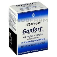 Ганфорт ● Ganfort